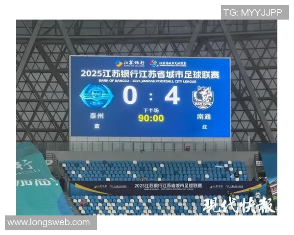 深圳排球队以52分领跑精英赛积分榜展现强劲实力和竞争优势 深圳排球队以52分领跑精英赛积分榜展现强劲实力和竞争优势