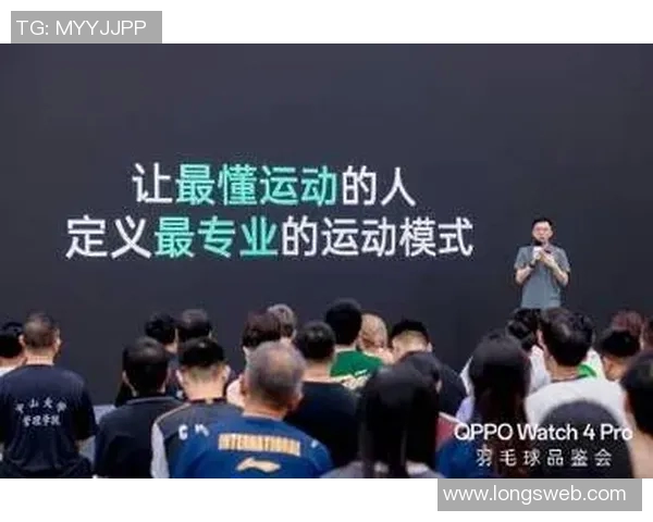 王丽独家分享羽毛球技巧与心得助你提升球技的秘密大公开