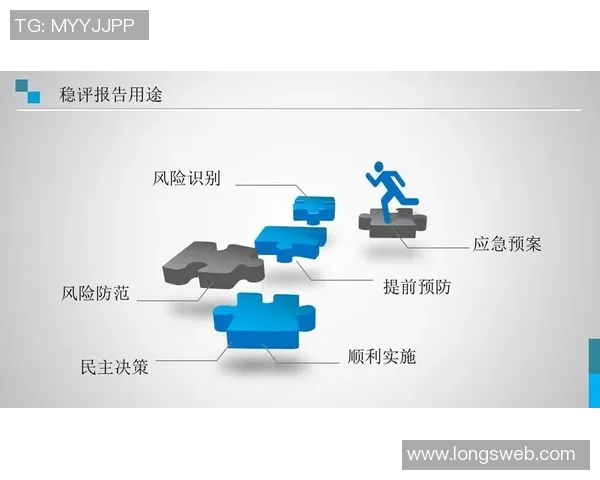 上海网球队防守策略分析与比赛表现评估探讨