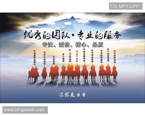 成都排球队在亚运会上的个人能力展现与团队协作的完美结合分析