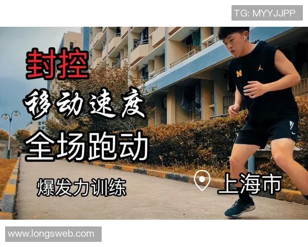 西安网球队个人能力提升之路与训练心得分享 西安网球队个人能力提升之路与训练心得分享