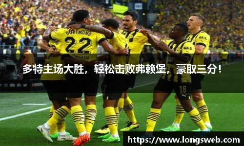 JNsports体育