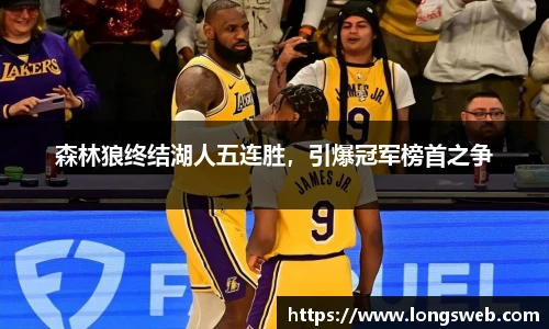 JN体育官网