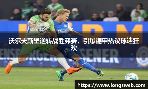 江南JN体育官方网站