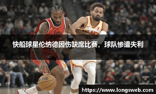 江南JN体育官方网站