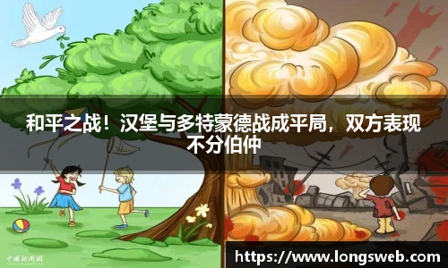 江南JN体育官方网站