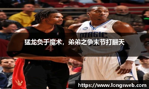 江南JN体育官方网站