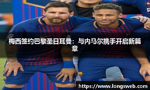 JN体育官网