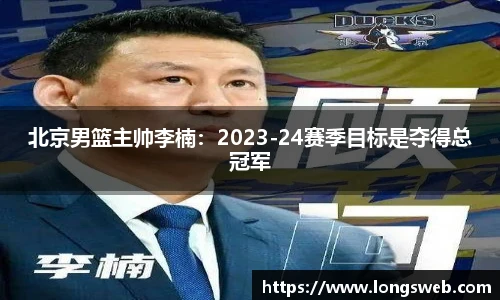 JN体育官网