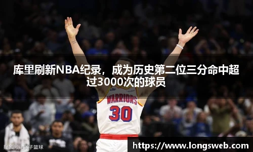 江南JN体育官方网站