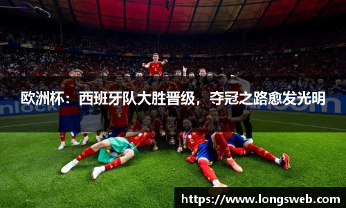 江南JN体育官方网站