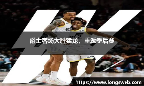 江南JN体育官方网站