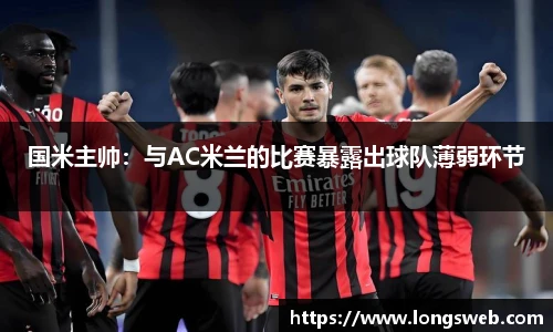 江南体育官网