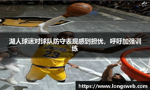 江南JN体育官方网站