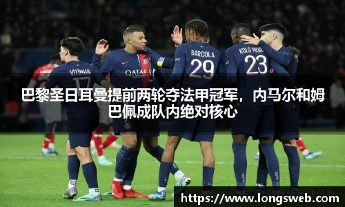 JNsports体育