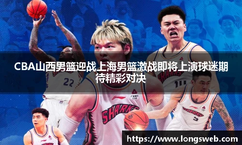 江南体育官网