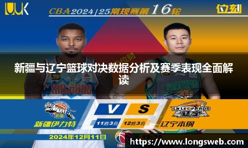 江南JN体育官方网站