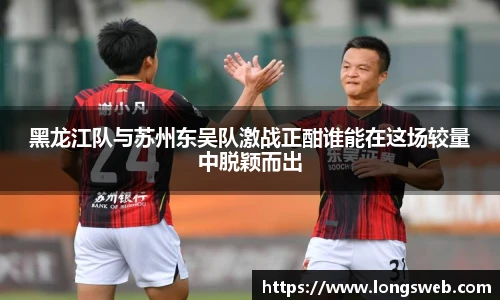 江南JN体育官方网站