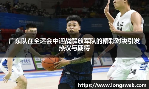 江南JN体育官方网站