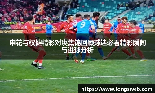 江南JN体育官方网站