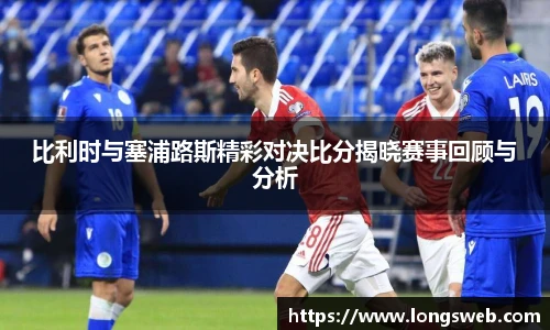 江南体育官网