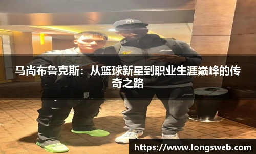 江南JN体育官方网站