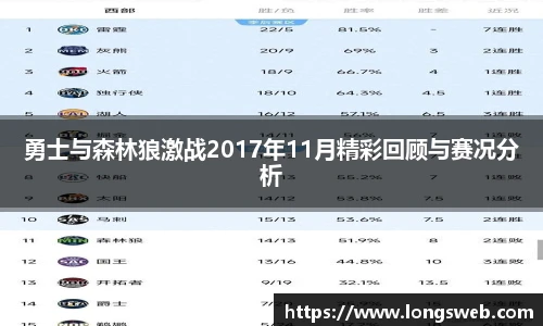 JN体育官网