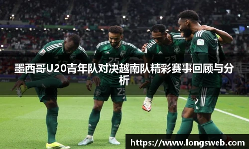 JNsports体育