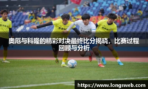 JNsports体育