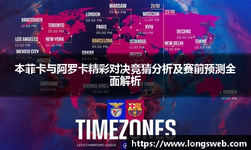 江南体育官网