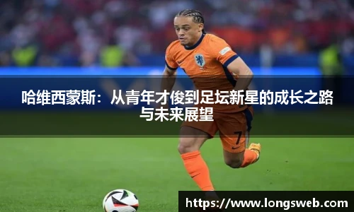 江南JN体育官方网站