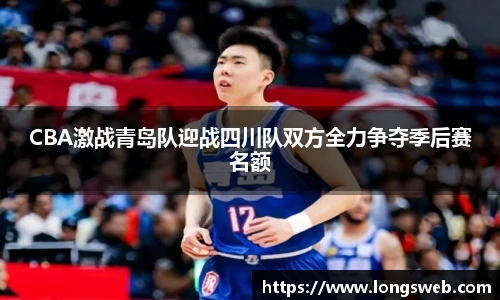 JN体育官网