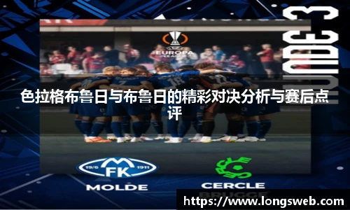 江南JN体育官方网站