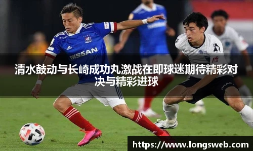 JNsports体育