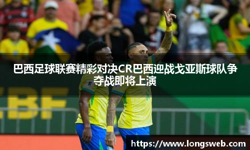 JNsports体育