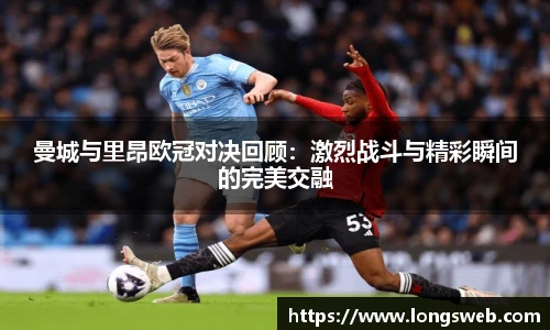 江南体育官网