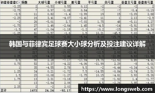 江南体育官网