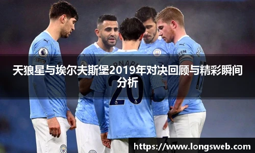 江南体育官网
