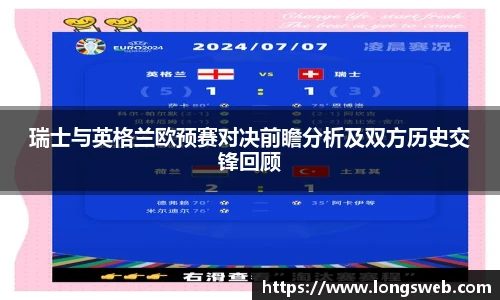 江南体育官网
