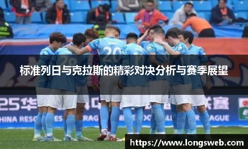 江南体育官网