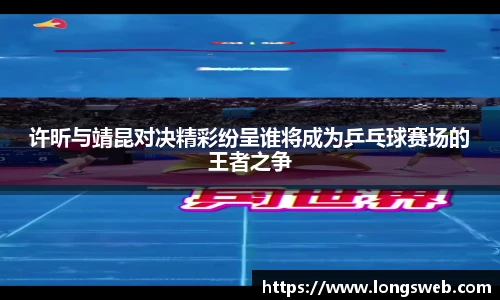 JN体育官网