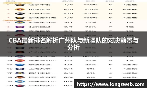 JN体育官网