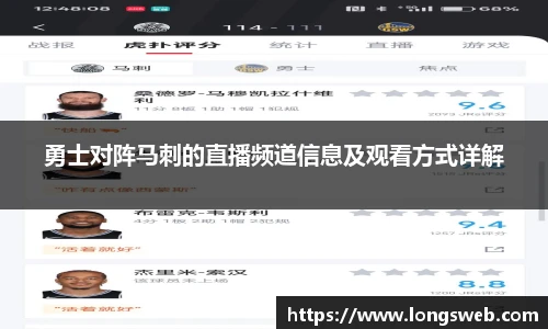 JNsports体育