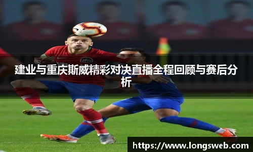 江南体育官网