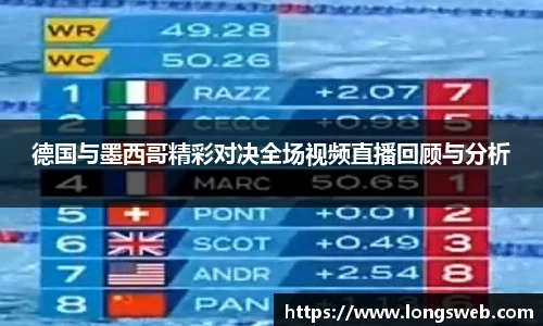 JN体育官网