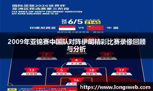 江南体育官网