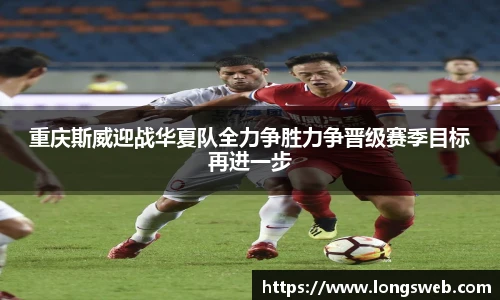 江南体育官网